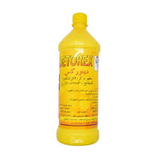 ديتوركس مطهر